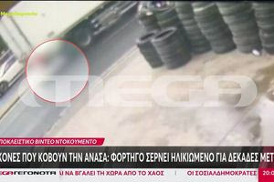 Φορτηγό σέρνει για δεκάδες μέτρα ηλικιωμένο στη λεωφόρο Πειραιώς – Βίντεο ντοκουμέντο