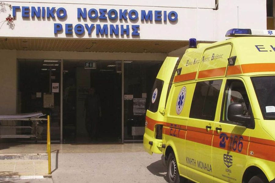 Ρέθυμνο: Έκτακτα μέτρα από το Γενικό Νοσοκομείο για την προστασία της δημόσιας υγείας