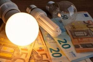 ΕΛΣΤΑΤ: Αύξηση 12,9% σημειώθηκε επίσης στην ηλεκτρική ενέργεια τον Οκτώβριο