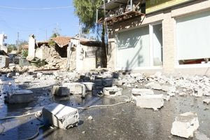 Χθες… σήμερα αύριο 5/11/2024