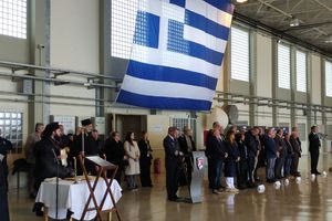 Η Πολεμική Αεροπορία τίμησε τον Προστάτη της Αρχάγγελο Μιχαήλ