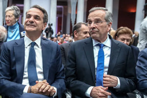 Απεταξάμην τον Σαμαρά!