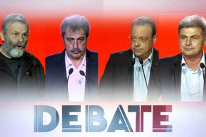 ΣΥΡΙΖΑ: Live το ντιμπέιτ των τεσσάρων υποψηφίων προέδρων