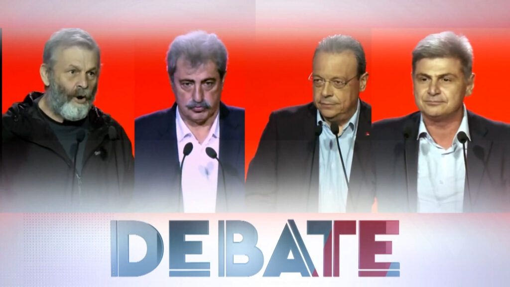 ΣΥΡΙΖΑ: Live το ντιμπέιτ των τεσσάρων υποψηφίων προέδρων