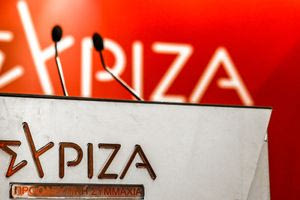 Τα μαύρα ταμεία στον ΣΥΡΙΖΑ