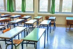 Μαθητές πιάστηκαν στα χέρια την ώρα του μαθήματος – Κατέληξαν στο νοσοκομείο