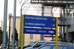 Κάνουν «ουρά» στα ΤΕΠ οι ασθενείς με γαστρεντερίτιδα