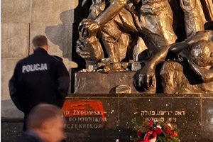 Πολωνία: Βανδάλισαν το μνημείο της Εξέγερσης του Γκέτο της Βαρσοβίας