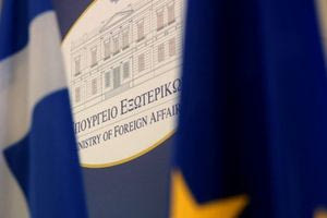 Η Ελλάδα δεν αποδέχεται τετελεσμένα της τουρκικής εισβολής και κατοχής στην Κύπρο