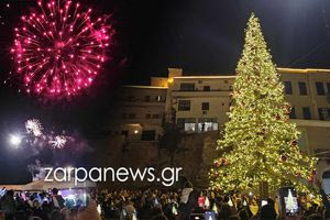 Άναψε το χριστουγεννιάτικο δέντρο στο Ενετικό Λιμάνι