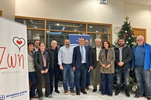 Περιφέρεια – Αθλητικές Ενώσεις Κρήτης: Πρόγραμμα πρόληψης καρδιολογικών νοσημάτων για 3000 παιδιά 14 έως 17 ετών