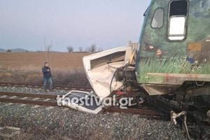 Νεκρός ο οδηγός του οχήματος που παρασύρθηκε από τρένο στο Κιλκίς
