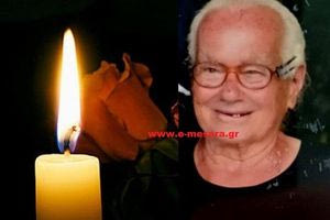 Μεσαρά: Έφυγε από τη ζωή η μητέρα του πρώην Δημάρχου Ζαρού