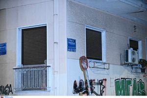 Γυναικοκτονία – Αμπελόκηποι: Τα sms που έστειλε ο 39χρονος στα παιδιά του προσποιούμενος τη γυναίκα του