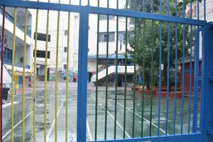 Κακοκαιρία Bora: Σε ποιες περιοχές της χώρας θα παραμείνουν κλειστά τα σχολεία την Δευτέρα