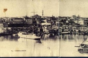 Το Μεγάλο Κάστρο των αρχών του 20ου αιώνα μέσα από το φακό του Μπεχαεντίν