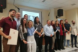 Ημερίδα Χημείας στη μνήμη της αξέχαστης Μαρίας Χατζημαρινάκη