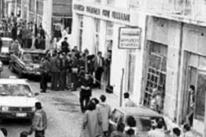 17Ν: 40 χρόνια από τη δολοφονία του Χρ.Μάτη