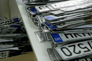 Επιστρέφει πινακίδες οχημάτων η Δημοτική Αστυνομία Ηρακλείου εν όψει των γιορτών