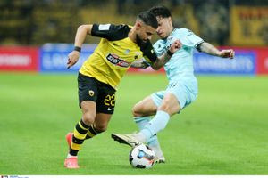 Κύπελλο Ελλάδας: Βγαίνουν τα πρώτα εισιτήρια για τους «8» με ντέρμπι Άρης-ΑΕΚ