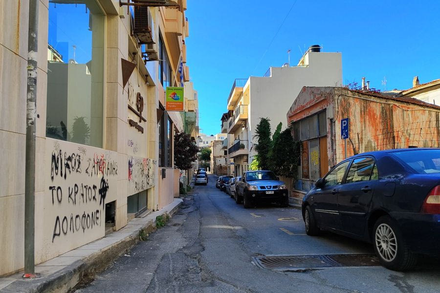 Στη Βουλή φέρνει ο βουλευτής του ΠΑΣΟΚ Φραγκίσκος Παρασύρης το στεγαστικό πρόβλημα της Αγίας Τριάδας