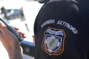 Θεσσαλονίκη: Σε διαθεσιμότητα διοικητής Αστυνομικού Τμήματος – Κατηγορείται για σεξουαλική παρενόχληση
