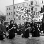 Δείτε όλα τα άρθρα από το χρήστη Μανόλης Βριθιάς