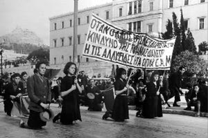 Εικόνες: Ο ηρωικός Δεκέμβρης του 1944 ογδόντα χρόνια μετά