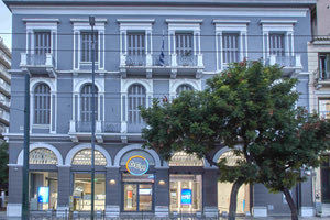 Η ΔΕΗ αλλάζει την εμπειρία του πελάτη