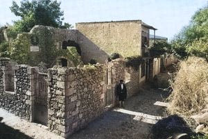 Εκεί γεννήθηκε…