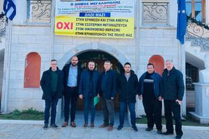 Στη Μονάδα 4 της ΔΕΗ στη Μεγαλόπολη ο Φραγκίσκος Παρασύρης