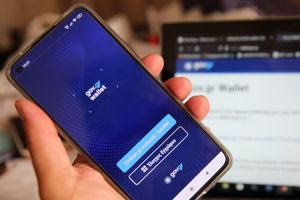 Gov.gr: Υποχρεωτική η δήλωση του κινητού τηλεφώνου – Τι ισχύει αν δεν είναι στο όνομα σου