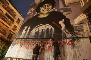 Περί προστατών…