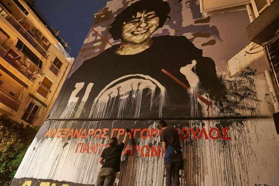 Πορεία μνήμης στο Ηράκλειο για τα 17 χρόνια από την δολοφονία του Αλέξανδρου Γρηγορόπουλου