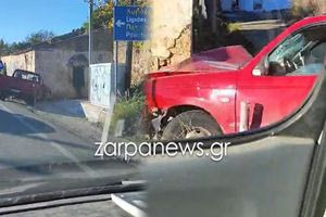 Χανιά: Αγροτικό καρφώθηκε σε τοίχο