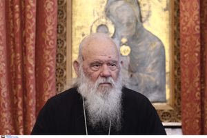 Ο Αρχιεπίσκοπος Ιερώνυμος επισκέφθηκε τον Πάνο Ρούτσι