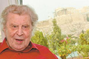 Παγκρήτιος ή Χανιώτικος Σύλλογος Φίλων Μίκη Θεοδωράκη