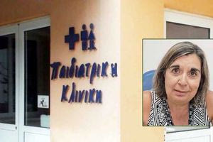Περιστατικά κοκκύτη μετά από δεκαετίες και στην Παιδιατρική Κλινική Αγίου Νικολάου