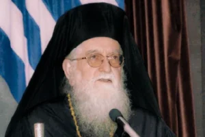 Στο νοσοκομείο διασωληνωμένος ο Μητροπολίτης Κόνιτσας