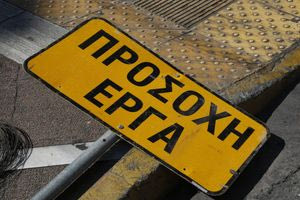 Νέα σημαντικά έργα στην ορεινή ενδοχώρα του Δήμου Ηρακλείου