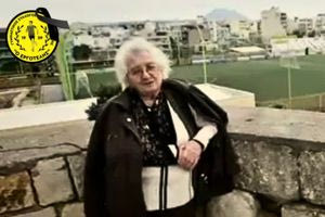 Εργοτέλης: Καλό ταξίδι Δέσποινα!