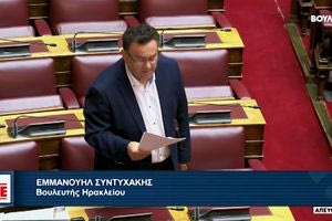 Μ. Συντυχάκης: Αφανίζεται η παράκτια αλιεία στην Κρήτη