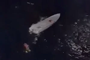 Nαυάγιο στη Γαύδο: Πέντε οι νεκροί – Βίντεο από την επιχείρηση διάσωσης