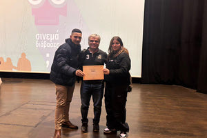 Μαθητές Γυμνασίου του Ηρακλείου δημιούργησαν ένα video clip και βραβεύτηκαν σε πανελλαδικό διαγωνισμό