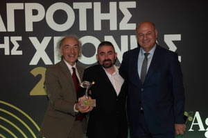 Ο Σάββας Κιλατζίδης Αγρότης της Χρονιάς για το 2025