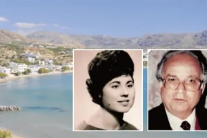 Η πρωτοφανής ανικανότητα του Δημοσίου να αξιοποιήσει δωρεά εκατομμυρίων για την υγεία – 25 χρόνια στο «περίμενε»