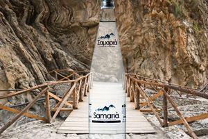 Γιατί αποσύρθηκε από τη διεκδίκηση των νερών Σαμαριά η Attica Group