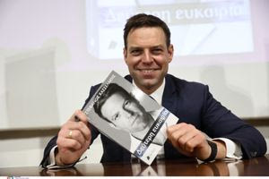 Ο Στέφανος Κασσελάκης παρουσίασε το βιβλίο του «Δεύτερη Ευκαιρία»- ονόματα έκπληξη βρέθηκαν στο Πολεμικό Μουσείο