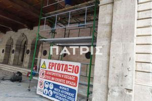 Εργασίες συντήρησης στο αίθριο της Λότζια