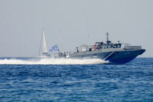 Σκόπελος: Βυθίστηκε αλιευτικό σκάφος